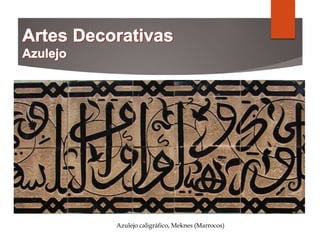 Azulejo caligráfico, Meknes (Marrocos)
 