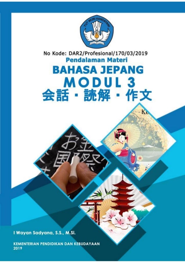 Materi M3kb3 Sakubun