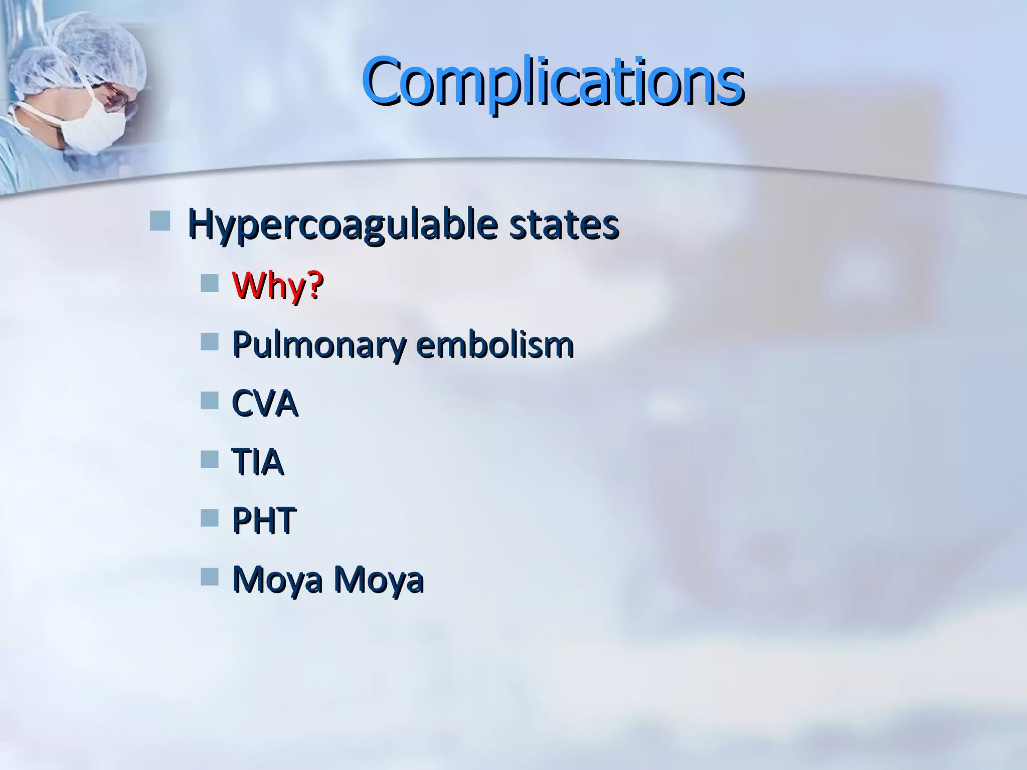 Hypercaog A Case of Thalassemia | PPT