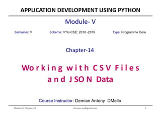 Python Programming ADP VTU CSE 18CS55 Module 5 Chapter 4