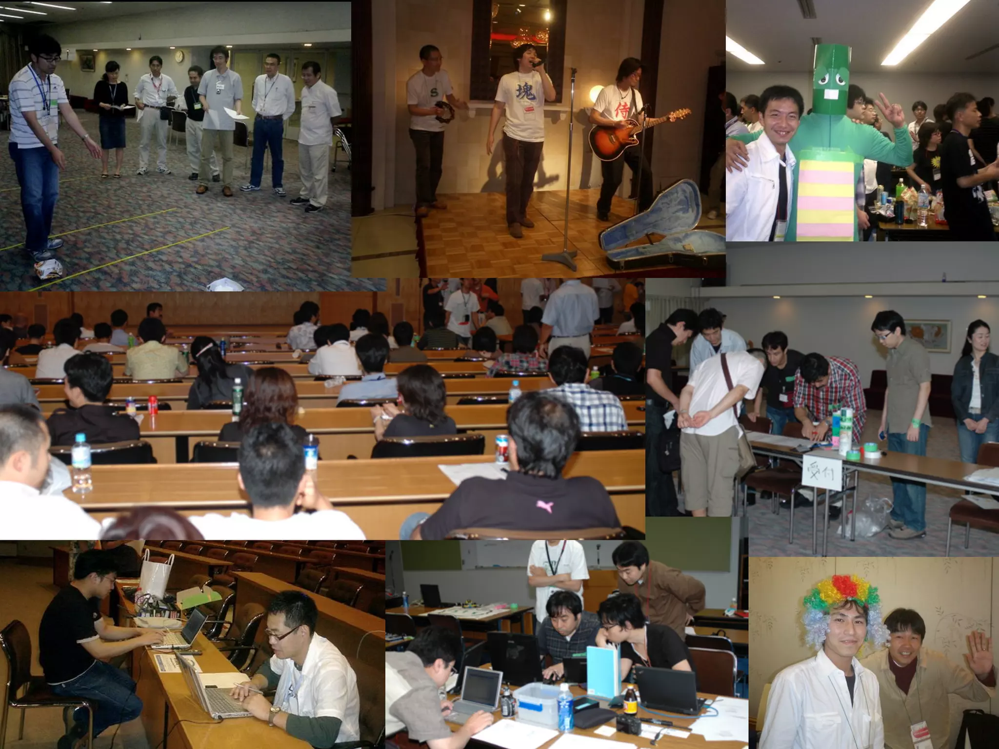 俺の価値創造契約