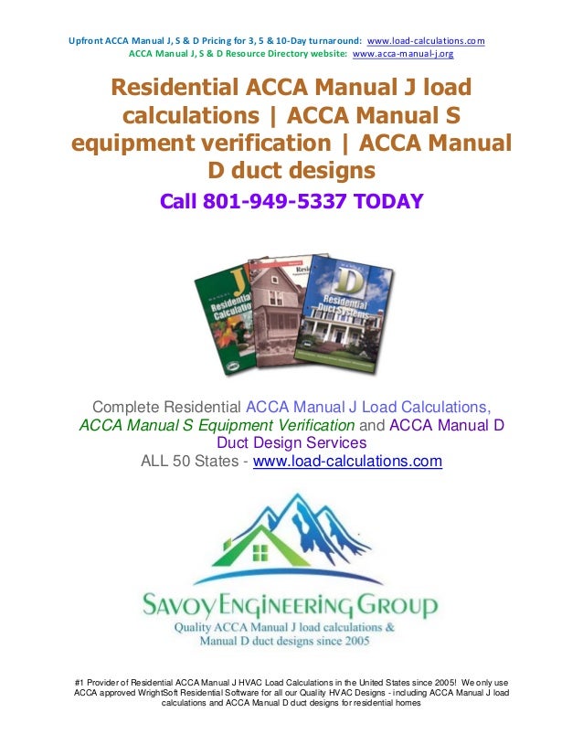 SDHV Manual D duct design – the new wave of HVAC system design