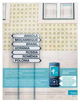 DESTAK – Lisboa – 15.05.2008