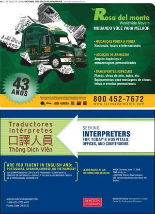 NATIONAL – 164 – 22.05.2008