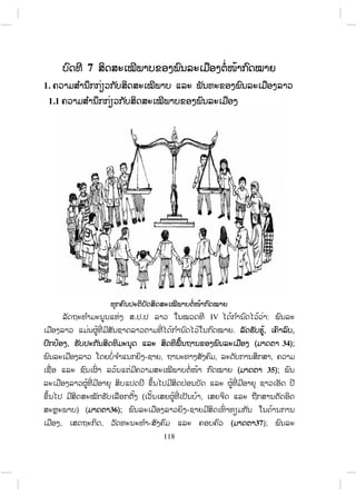 7
1.
1.1
. . IV :
. , ,
, ( 34);
- , , ,
(( 35);
( ,
) ( 36); -
, , - (( 37);
118
 