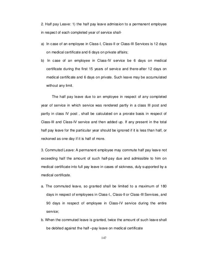 pay increase request letter