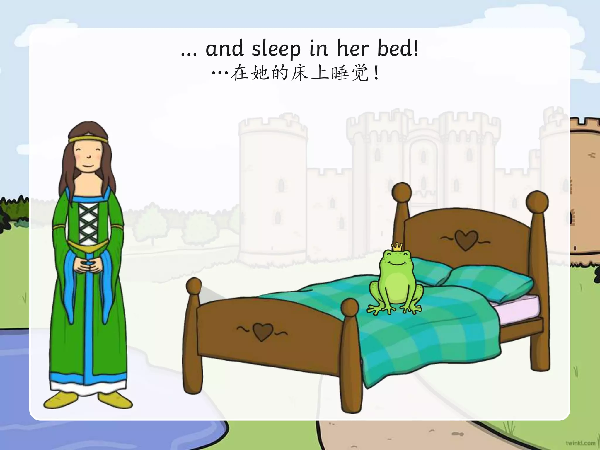 the frog prince story powerpoint english mandarin chinese | PPT