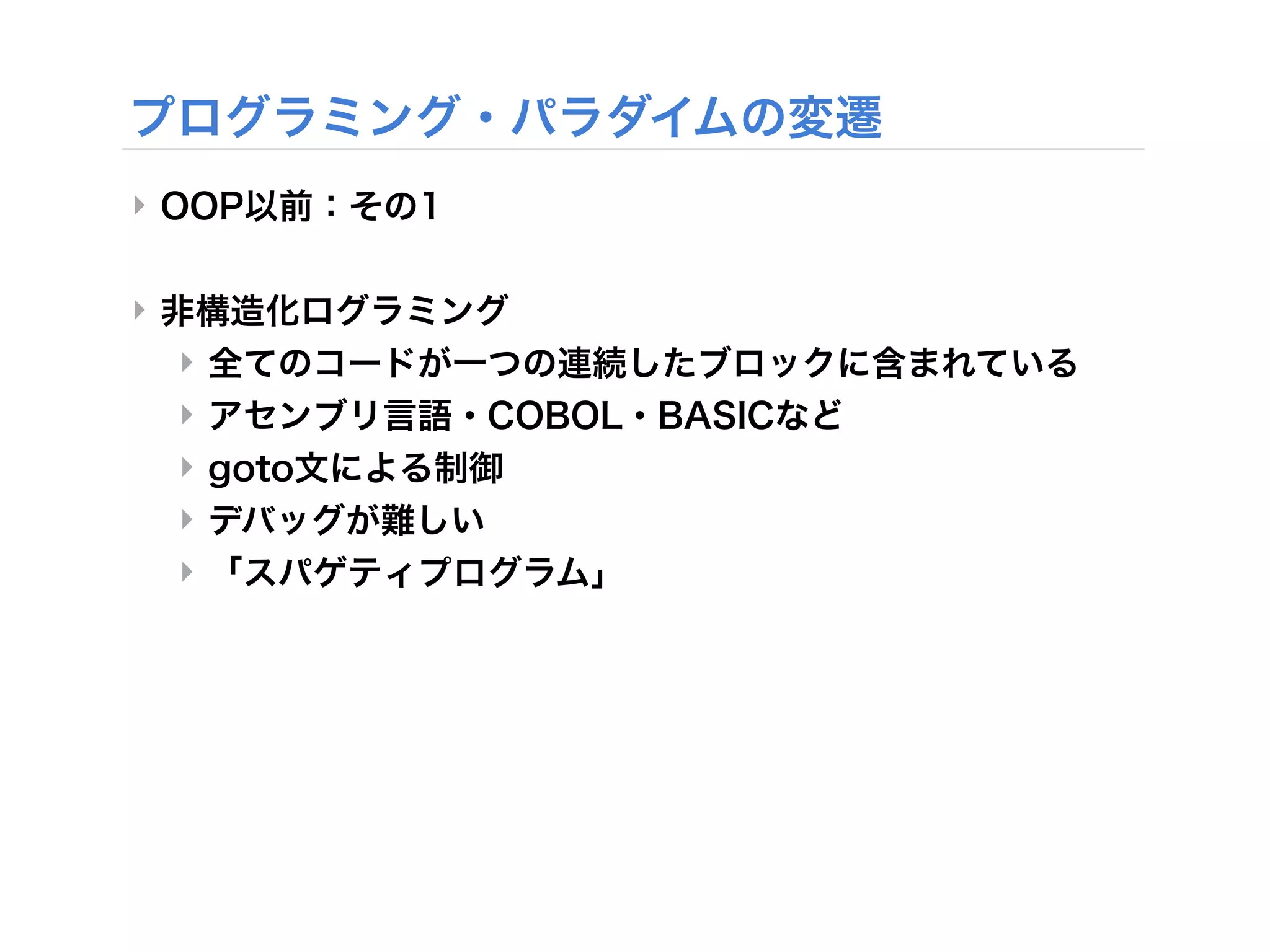 ‣


‣
    ‣
    ‣
    ‣
    ‣
    ‣
 