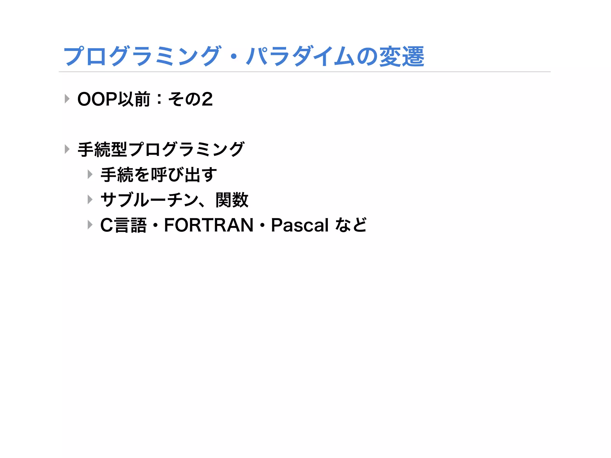 ‣


‣
    ‣
    ‣
    ‣
 