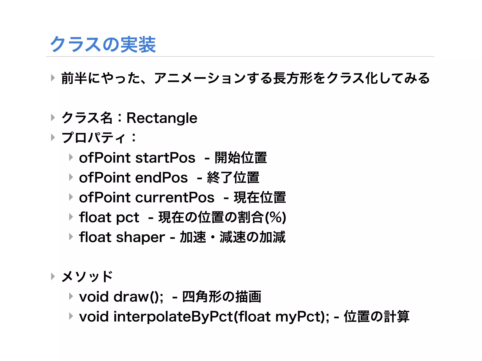 ‣


‣
‣
    ‣
    ‣
    ‣
    ‣
    ‣


‣
    ‣
    ‣
 