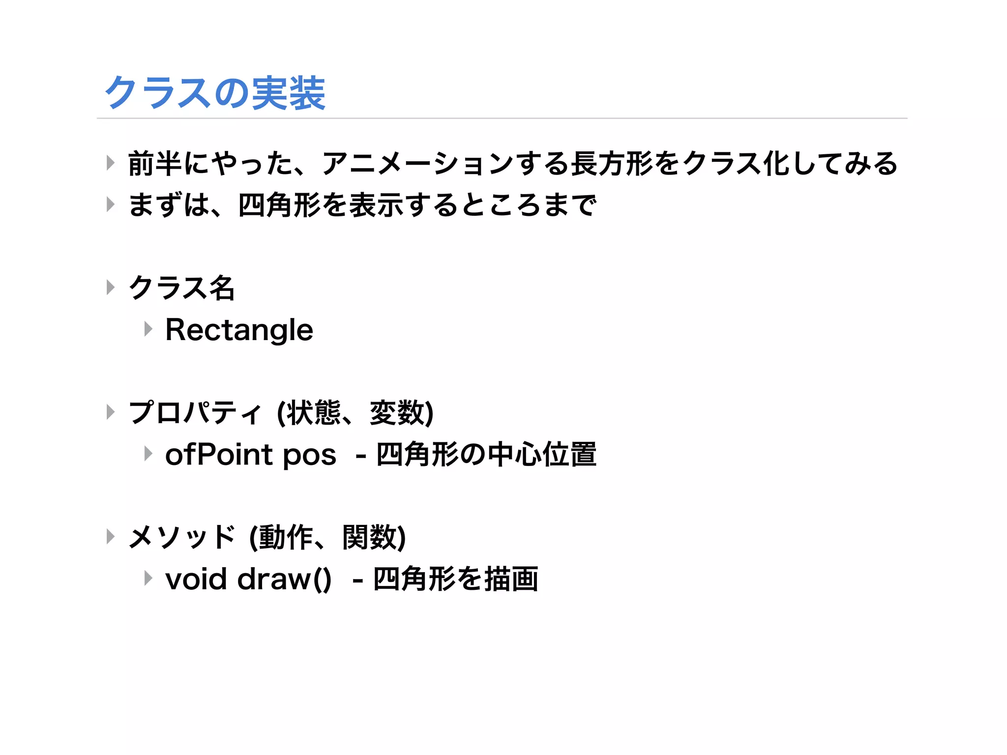 ‣
‣


‣
    ‣


‣
    ‣

‣
    ‣
 