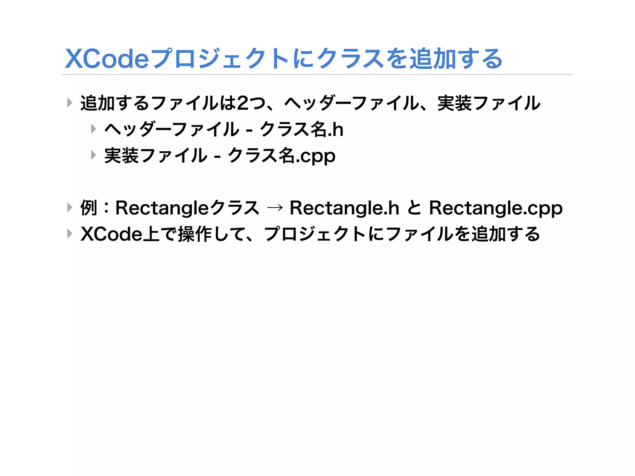 ‣
    ‣
    ‣


‣
‣
 