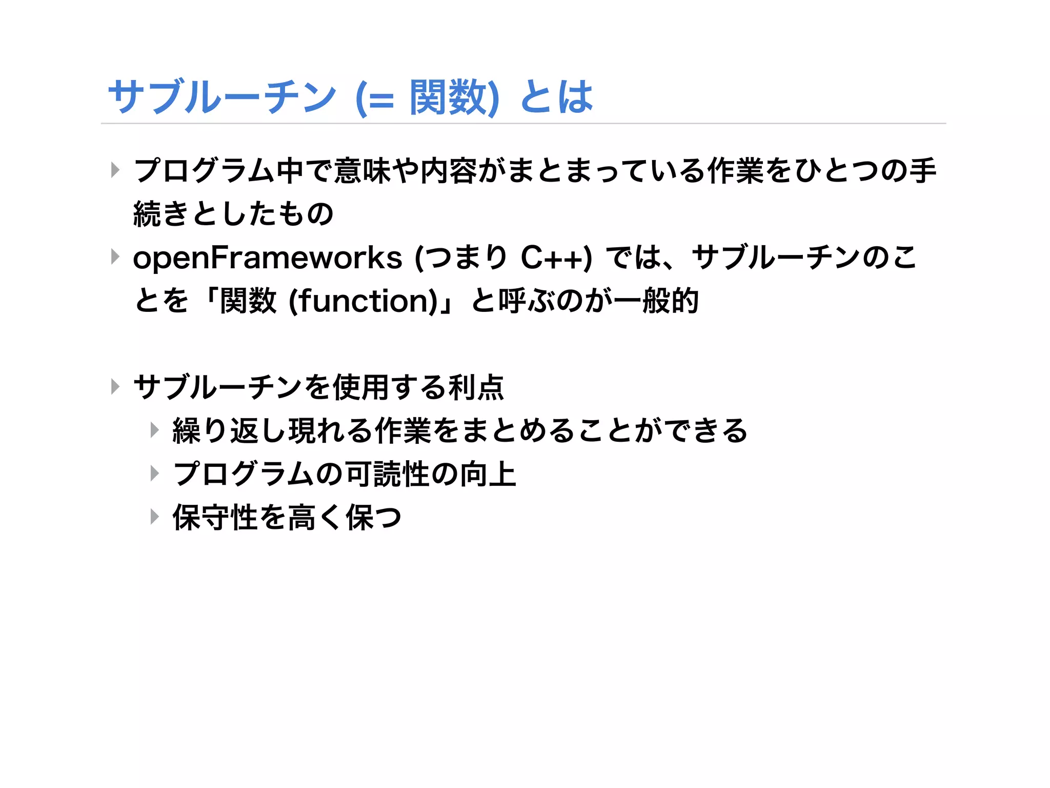 ‣


‣



‣
    ‣
    ‣
    ‣
 