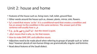MA2_Unit_Summaries_(3) Arabic Grammar notes.pptx