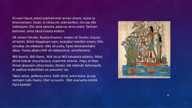 antiikin Kreikan orgia