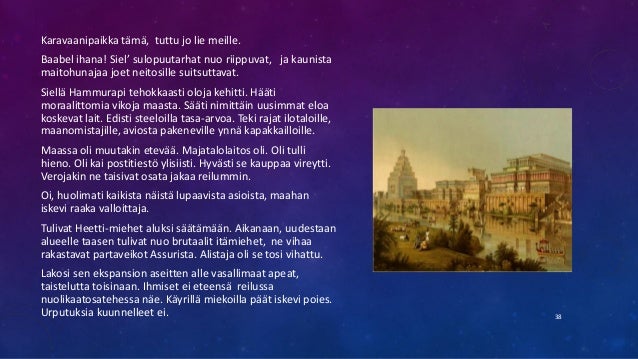 tähti savu sumu orgia