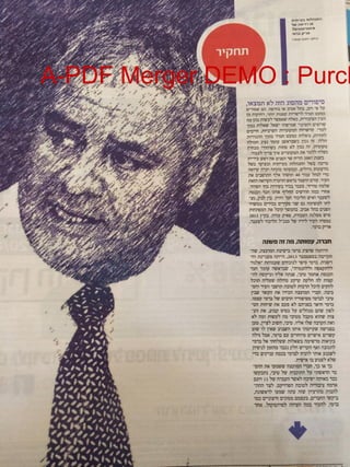 A-PDF Merger DEMO : Purch
 