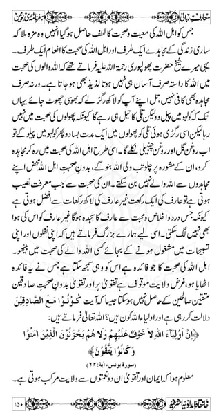 ï»ÈEZÃ?yŠÏZÏƒ‚ï»~gÇÌ6,gzZò¾ªÇƒï» 
]øÖû³ Ûö³ _û 
³ ×ø³ Ðö]ôƒø 
] mö³ _û 
Ðö×ø³ Xì{°z»ï»ÈEZ6,ï»æL°fXÇƒ‚ 
Ëø 
ø 
Óö 
ØZ# 
V ƒ kH Ô ƒ ï » ò ¾ ì @* ƒ ï » ™ f Â Úô^ Öûö] †ûÖûäô] ³ öeôø] †³ möZ# 
yŠÏZÐÏv6,gîåÐVƒkHyŠTXƒ[AZ´Ð 
XÇñYƒ‚ï»ÈEZ 
`@*i!*ðŠ 
¤/ZDâÛmvZîG*9g~âåÖ#ÑZoeäÒ ^m^Ú†Ê  