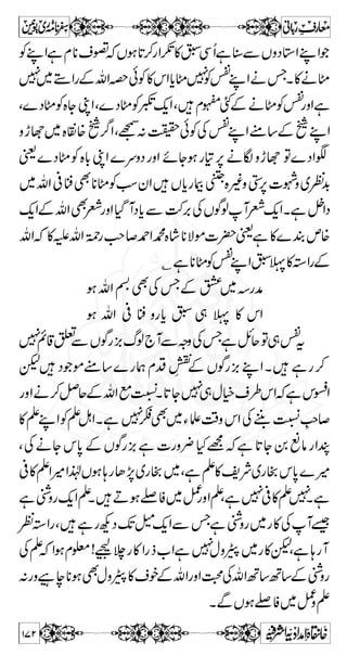 vZÂB™ÝqÌò¾ë¤/Z'ìÝqÃVÍßëv:ZÂyZZ 
Å ‚ Òö 
³ çûÞö³ çû] Úø³ Äø 
àønûÎôô^’$ Ö] äÏßW)´aÏZXNYƒàzÆ 
»yZÔîYƒéÆyZ?ƒg]æâZB‚Æé:Š™c*âÛ~ 
?“ÐVƒkH{zb§TªñYƒÝqÌ»ò¾‚ 
«Ì»wŠ Z½ŠgŠ ‚ »yZÔ@WgiZÏÅyZÔÏvÌ 
ÅyZÔñYƒ‚Ì»]Š„ÏÅyZÔ{‚»yZÔñYƒ 
§ b » Ì ™ … ï E GL 
«ÈÅ[AZÐ{kHÙCgzZ=ÂÅÃ 
XˆƒÝq]æÅgB‚ÆyZß™ÂñYƒ 
~š:gŠ 
‰ f Y ä W ` | ] z Z Ñ Ð š ~ Æ Š g k Å Š g pZ „ 
X¶Å 
C c*ŠkgŠ»gÃZPÆ~šäÑZz]|6,éZpÅyZ 
kÙ V!*Ïbâ Zg àz ÙC 
kÙ VÃî Zg»,ZÄ 
zÙJgzZmÔgWÏ~zÔ~zK}„ZeÅ*Š äÒ ^m^Ú†Ê  