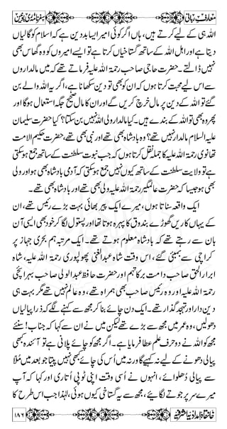 Ö#ÑZoe]|~TOg q½Z:;â ÂYW7ðÃ‹ÙC 
Z v m Æ ƒ 
ÂZŠZŠƒÌðÃ!*!*»yZìeÔNYƒ¢q³ îG*9g 
ÆÖ#ÑZoeð7,]!*Å ZŠZŠÐBÑZ‹Ñ¾akZÔìq-Z 
Z g á 
ŠZ ]  X Z y á 
sçØéZg‚»½yŠÐBŠWvZY 
Xì@*ƒW,Z»ÄtÔÇñYƒ 
ÕÅ¬ŠÅˆÆçz 
kZÔì»wŠ/ÂÔ»Å0*ÅwŠìx**/Â äÒ ^m^Ú†Ê  