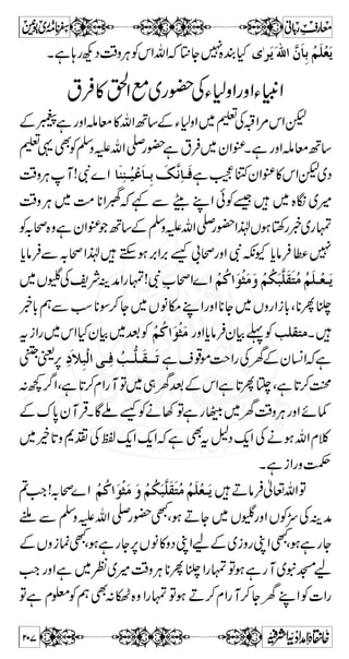 hÐVÎgægzZì¬±5t[ZpðVZV»ÅvZIZ 
ÏZXìH³»kZ7„„ÃyZˆÖ6,VzŸaÆVzKgzZì 
~¿zDÆyZì[÷ŠÖ#QèY„g7]³ÅYf`Wa 
Ö#ZìðVZÄÅvZIZäVMYf{zÌ`WpXAÃ 
B;~Vð;ÆyZÌ`WgzZì6=k,½ÅyZÐVWg!*—Z 
:e$WtVƒH~aÏZXìg»aÆ¶Š 
™ mF ^øm% `ø^ ] Ö$ „ômûàø! Úøßöçû] ]i$ 
Ïö 
ç ] ] ²øæøÒö 
çûÞöçû] ÚøÄø 
—àønûÎôô^’$ Ö] 
DMMUVèm! (èeçjÖ] é…ç‰E 
wBZzzd]YgŠ]ÆvZìmgzZvZìÚgzZŠãCÅ+Š 
XìgšðZ}.»ä™Ýq 
@*ƒ7ï»oe»vZ™fB‚ÆC 
ä]|ÂS(,ÐWgzZZgfg»~gø äÒ ^m^Ú†³Ê  