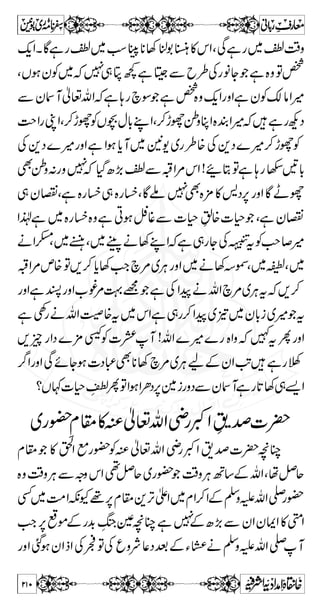 @*ƒgâq-Z~»ÆkZì@*™vZvZÔì™Zfb§ÏZXØŠ 
ìÔ g ~ - 2 Å â g L ~Z k Å Ì Ã ß ƒ $Ë ì p Z# 
ÐkZ 
ÆkZÐ•',ÅÄÅvZIZÔÐ•',Å™fèaÂÇƒ{kH 
» ~ â g ì z { â g kH { Ð Zì@*WZƒ0+Z~wŠgzZì@*Yƒ»# 
Xì@*™y¯ÃVxvZÌtgzZìCƒØ?ZÍgzZã.6,JÃkZÂ 
=ŠHƒx`JÐí!vZc*ìHÐvZ™|7,«gzŠ?ù 
}ƒ0+ZÔìˆWÌ~wŠ}÷Ð{kHÔØŠâÛsç 
ÃVî²WÆÖ#Z0+}÷ÔØŠw$+ÐáYQWÃyZ‰W 
Å/ÂgzZØŠw$+ÐVßYQÃVzƒ0+ZÆwŠ™âÛwJÃ/Â~÷gzZ 
', • Ð t ¿Z v » 8 [ Ì ƒ Y @* ì ®Z Z ¤/ kH{7 
ìg^g 
¿F,oeï» »™f%Z7à{Ðoe™fXzhg:™f™ƒk-â Â 
{kHyŠq-ZÐ•',Å™fÔìg @*™™f Z®ìs¸ñ6,C 
XÐNY^g 
]æÅ§6,wÙZÆ 
), g Í V Ð ~ ä ‹ ì  Z# 
ñY%ÙCØ äÒ ^m^Ú†Ê  