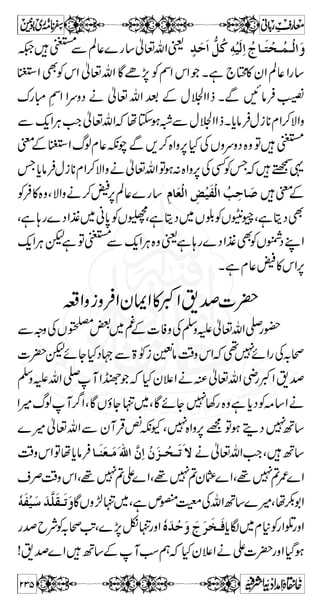 x£dZ»› 
›Z k » ** x ì  á 
{ Z 
 ³ Lg9 
mvZîG* äÒ ^m^Ú†Ê  