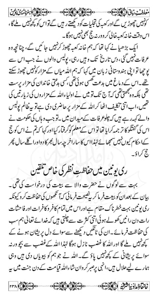 Xìðƒ]‡5ˆÆ½w‚Ð 
4ñ»ˆáA~wjâ´ŠB‚ÆV2zŠáZzvZakZ 
¬ŠQÔì74ñÂÌZð¸}gZ¼Ö#tÔõÔÃkZA 
»]q-Z¸x¥HgzZA:c*A4ñQx¥HÔÇñY 
XñY0=gf 
SÅ«™ÐuÑaÆVz×'ÆA¼ 
:Ô·:Ôß:ÔyŠ:Ïƒ]Zg:~A¼äÒ ^m^Ú†³Ê  