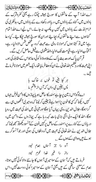 ìHÙCØ¤/ZÔg¯ð¸Ñ1ìÃŠ%xø**'gúwìŠZiWì 
b˜Z5ÏyÃtÔìð¸Ñ1ìZ÷Ât9Âz™{Š6,ÐkZ 
aÆVìç$+?ìb˜Zt}~[ÂËÅ}?ìh 
1¯gCÑ1ìÃkZÂì/Á»±¤/ZÔìÑï3Zg*q-Ztäy- 
X1¯ð¸Ñ1ìÂì»/Å',Z',¤/Z gzZ 
SÅ{Š6,¦Ñ 
ƒxÈZ»{Š6,¦ÑVƒ@*™n²Ð]Z| 
 
 aW Ï Z gzZÐV“ŠZiRÔŠZi!{ÔŠZiÕYÔŠZiVñâ?ìH{Š6,¦ÑgzZ 
¬»{Š6,Ð~çÅð¸qªÌ¸gzZà‚KZgzZã˜gzZU 
ì X Z q- ú g ] ÆŠ g c* Ä ™ ä 6, — g -Z v mz Å äZ g á 
åc*âÛŠ 
{Šc*i!Æäƒ_CÐð¸qÆÙCØçOì]ñÂg-Š 
HÂñYƒGÐkZ¤/Zì@*ƒEð¸N*g™m{Dƒ 
ÏŠ6,yxgŠÆÌ¸g-Š{z…YWÃ~Š!*W[ZºZ?Çƒ 
C DâÛ~}g!*ÆËÆ 
 ³t » ~gŠ {Š6,À `W 
  