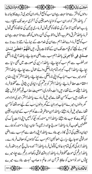 kZgzZc*âÛ«xsZzyZZÃëä¬vZz™]Ôà™);e 
XDƒF,$+ÐgÎgzZÈ:gz1XÐð§ 
Z ¢ ä ² n H  0* Î y ~ Z q- ™ r# 
!f¸ë 
»yZÐzzÅäƒx¬ãc*²èYì7n%»~Ã$+~´˜ 
q-Zm,ôZyZâq-Z¬Š„Àä¢ZpìŠHƒ»„kˆZ 
C c*âÛq^täÑZz]|ˆk,Š~hðXå;gNŠÆg˜g˜ÃÅ± 
ì;gwZeÃ:‰wb§kZ 
ZuzŠQXÇV¼H~q^OEZY7ÈðÃ c*âÛQ 
C c*âÛtq^ 
¬Š7¸%ä÷L‰ 
Æ XG '×Z b Ð » g ~ Æ ƒ ñ ë ƒ 
ê:(»',Ö#ZŠ ÑZz]| 
X}7,|vß 
Æ XG 
ê:(»',Ö#ZŠ~”%]|ðW{gŠHZÎgZÂZY1â993mB12 
~óÆYfÆ2-~g]ª“ 
ÑÅxZ™/ô 
mF ³ ^øm% `ø^ ] Ö$ „ômûàø! Úøßöçû] ]i$ 
Ïö 
çû] ²øæøÒö 
çûÞöçû] ÚøÄø 
e$W äÒ ^m^Ú†Ê  