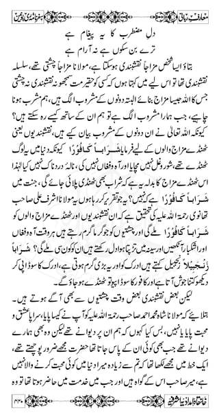 ^…] 
pÑ~ggXVƒ@*™n²B‚B‚ÌÃkZZ®ÇVz™n²¼~ 
Z Ý ~ ), !* È t ] ]Ö î ' ]øÖ×# 
` Ü ]ôÞôùoû]ø‰ûòø×öÔø 
Ôf$uög$uÅ 
t Â æø]Ö$ 
²ôÅ ô^uöf ‚% ]øÚøßöçû] ômûàø! Ö$ 
ø 
I„Xôæø]ì ‚ ø 
I²ô^fuö‚% 
]øÚøßöçû] ômûàø! „386 
 