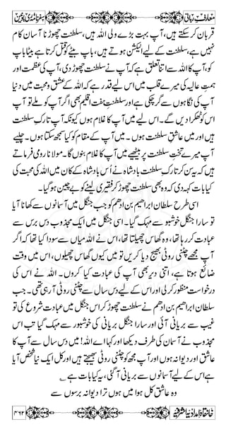 ^…] 
~ Ì g z Z ` ì  O ™ r# 
gzZ»VÇ¸ÇÔ»ŠâZŠLZk‚Ô»ÉKZ 
]!*u**ç¹Ék™[pÔìxZw¬tXef31»V“ð¸ 
xZwaÆåÉ6,dWÂˆƒZa]áÃOñƒef31¤/Zì 
»ŠâZŠäk‚b§ÏZXÇìg@*ƒ**¯Ï0+i~g‚Ôk™XÏñYƒ 
VÇZ',yZZ®XÏñYƒxZw6,ŠâZŠaÆåeÂˆƒ]ágzZ131 
½]ZgÔÇƒW,Zgz¢Ð}g!*g!* 
Ã S ä Æ a oe Z y á 
Y Z v Z# 
X,ŠSÃðZ',ËWÇƒ4Ð7,z 
404 
 