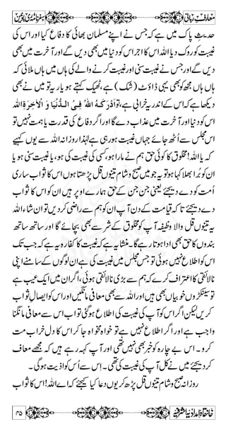 ]!*gzZ**ƒ¦[òZÆx»èYXBáx»ÐëvZz™HÌ 
z™¬ŠXìs¸ñ6,aÆ¬vZÂ{zXì]!*gzZ¢8x»gzZì 
XkâÛÌwJgzZkáMx»‰ƒ¦Â[òZ!vZ}Z 
çJ.G2FÂòˆÔßiz',Y1â993~ZB21._| 1â 
41 4 wzÑZßgB2 
Xc*âÛyÒk,Š~hðäÑZz]|~].RZqZKÅ 
mF ×ønûjøßôoûÒö 
^e÷]†øiökößû‚ 
ÂøÜ$ møjøŠø« ðøÖöçûáøZ â x ™ r# 
~iúÌZä äÒ ^m^Ú†Ê 