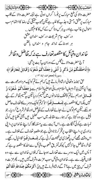 N@*Å~È0*ÅÑÌ~]gˆz]5ç 
Z®XÏ}™ZƒY(ˆ:ZizgåZƒy´ZY(ˆÀ 
X‰ƒ¦~{Õ{]Z|Yf¼áZzppgmÐÑZz]|` M 
Ì~Këce**¾Ði§w'Ìwâ äÒ ^m^Ú†Ê  