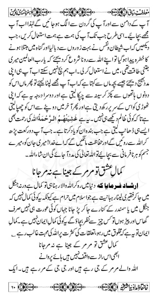 s{Šc*iAXì@*™g(Zò¾{Šc*iì{zidq-Š4,ÆvZgzZ 
Xìid{Šc*i„ÚZq-Š4,ÆvZì 
p°Åò¾ 
¬vZÐVÂ!*X?ìHp°Åò¾ äÒ ^m^Ú†Ê  