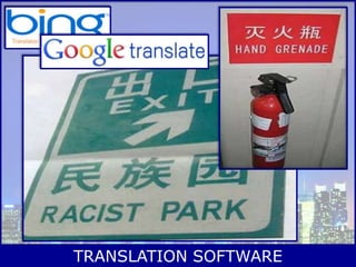 TRANSLATION SOFTWARE
 