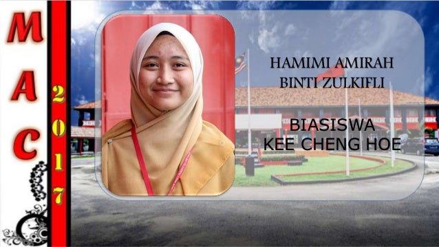 Majlis Anugerah Cemerlang 2017 SMKEVII