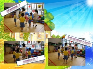 MAC-2012-006 ˵ȥذ (Love Others by the Power of Three Persons)