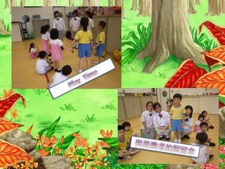MAC-2012-006 ˵ȥذ (Love Others by the Power of Three Persons)