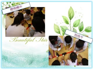 MAC-2012-006 ˵ȥذ (Love Others by the Power of Three Persons)