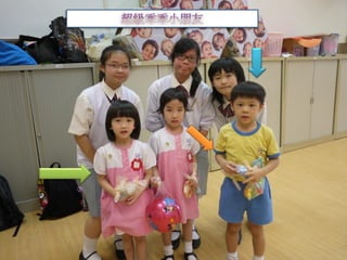 MAC-2012-006 ˵ȥذ (Love Others by the Power of Three Persons)