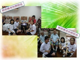 MAC-2012-006 ˵ȥذ (Love Others by the Power of Three Persons)