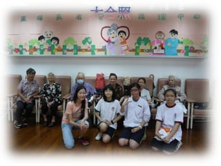 MAC-2012-006 ˵ȥذ (Love Others by the Power of Three Persons)