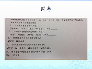 ʾ
 