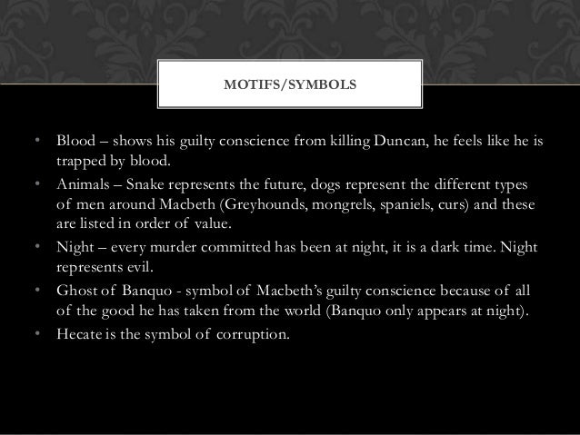 macbeth imagery essay