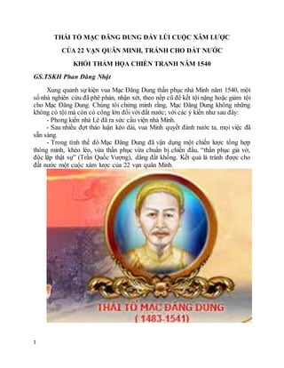 THI T MC NG DUNG | DOCX