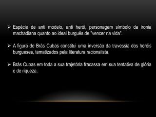 No desfecho, Helena adoece e morre, antes revelando que amava Estácio e que, na verdade, não era irmão dela, mas a felicidade da possível união amorosa não se concretiza. Em Iaiá Garcia, o enredo se constitui de uma série de incidentes que giram sempre em torno do mesmo ponto, a realização ou a não-realização de um casamento. Todos os atos das personagens são conduzidos, de modo direto ou indireto, para a consecução ou para o impedimento desse objetivo.