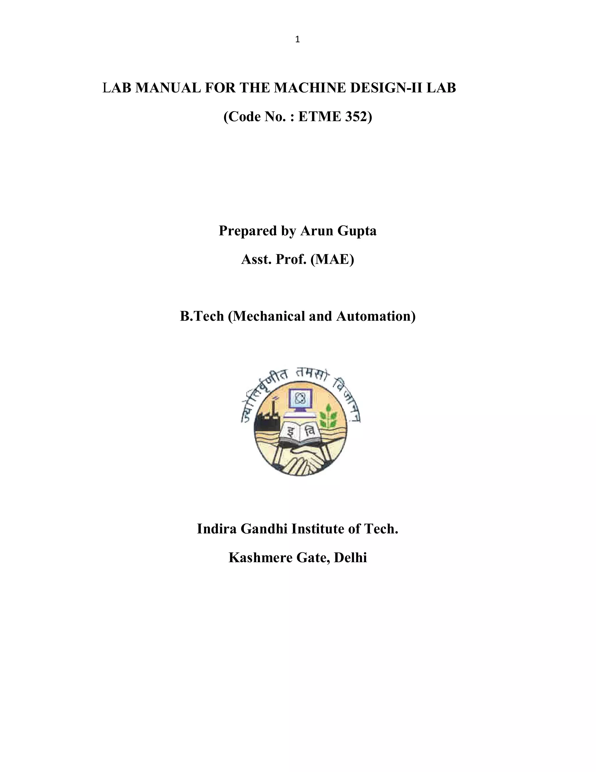 Machine design lab manual PDF