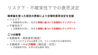 • 7
• (
•
• (
• )
• 6 59/ 1 %(5 0 1
• ) )
• ( 0
 