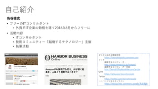 • e Qh h
• k ns t v w I e
• m
• Qh h
• q Qbc ir g y
• m
g I ojl
0 8 3. : 0 1 01 8
ag
ir Qh_c
0 8 / 1 . 1 28 :1 1
ir Qh_c p
0 8 3. 01 0 . / : 01
11
0 8 11 3. : 0 1 01
1 .:
0 8 1 .: 3. : 0 1 01
T hd h
0 8 0 28 0 . 8. 8 .
 